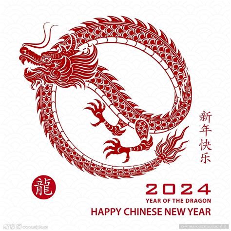 牛生肖配對|屬牛出生年份+2024今年幾多歲？屬牛性格特徵+最新。